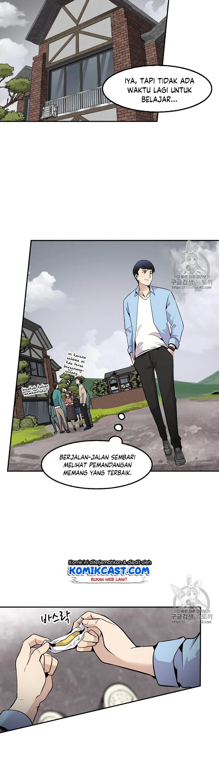 Again My Life Chapter 47 - halaman 16