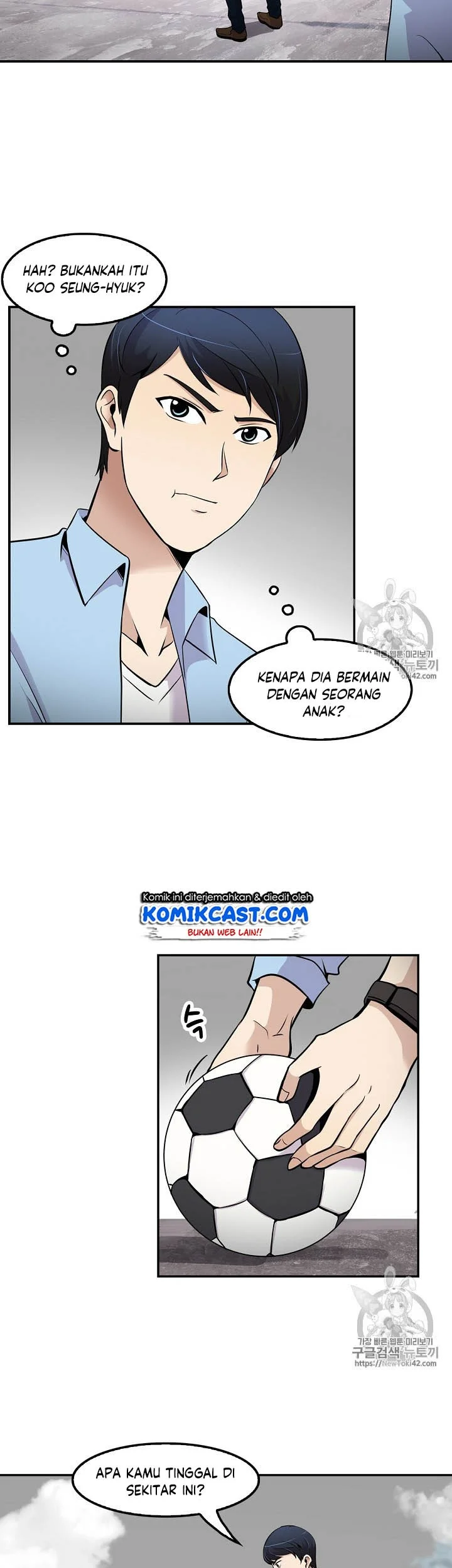 Again My Life Chapter 47 - halaman 19