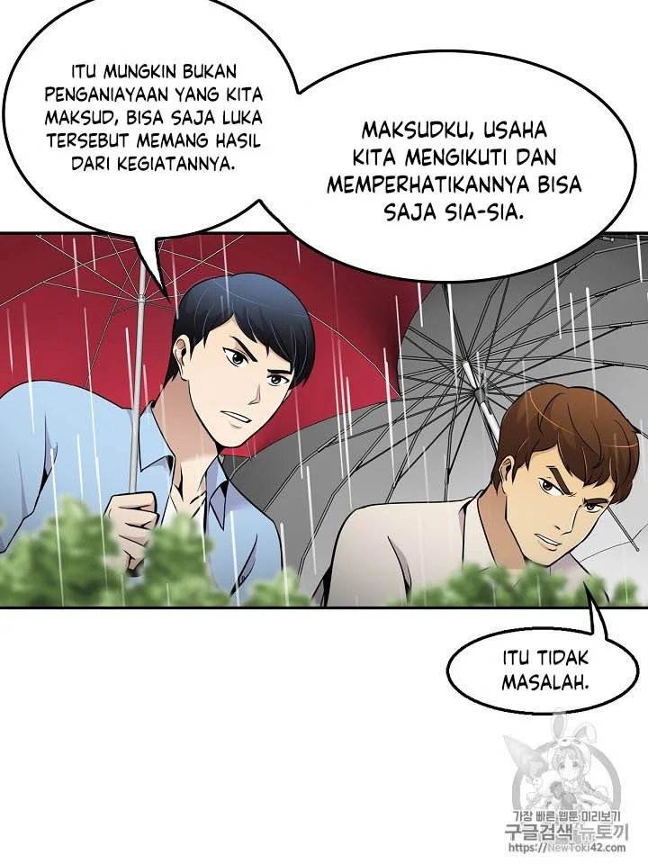 Again My Life Chapter 47 - halaman 39
