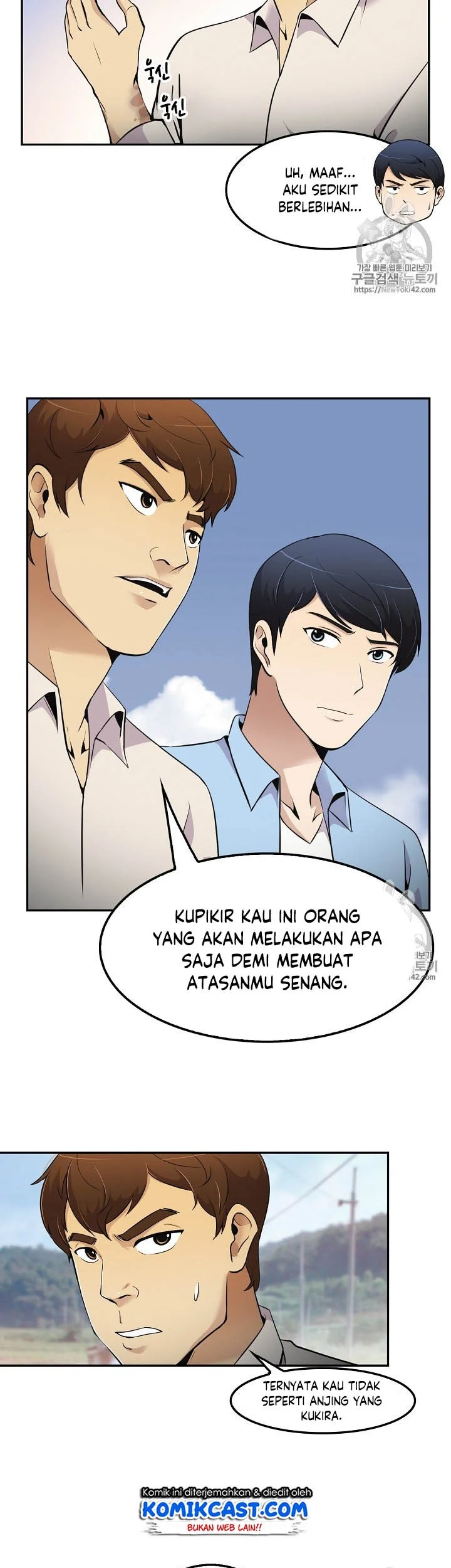 Again My Life Chapter 48 - halaman 13