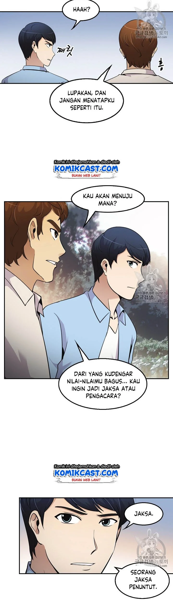 Again My Life Chapter 48 - halaman 14