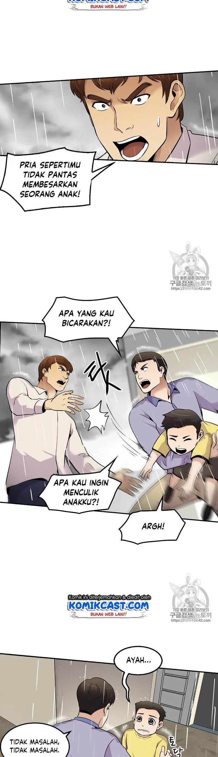 Again My Life Chapter 48 - halaman 2