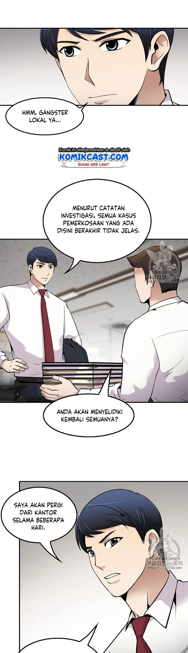 Again My Life Chapter 49 - halaman 10