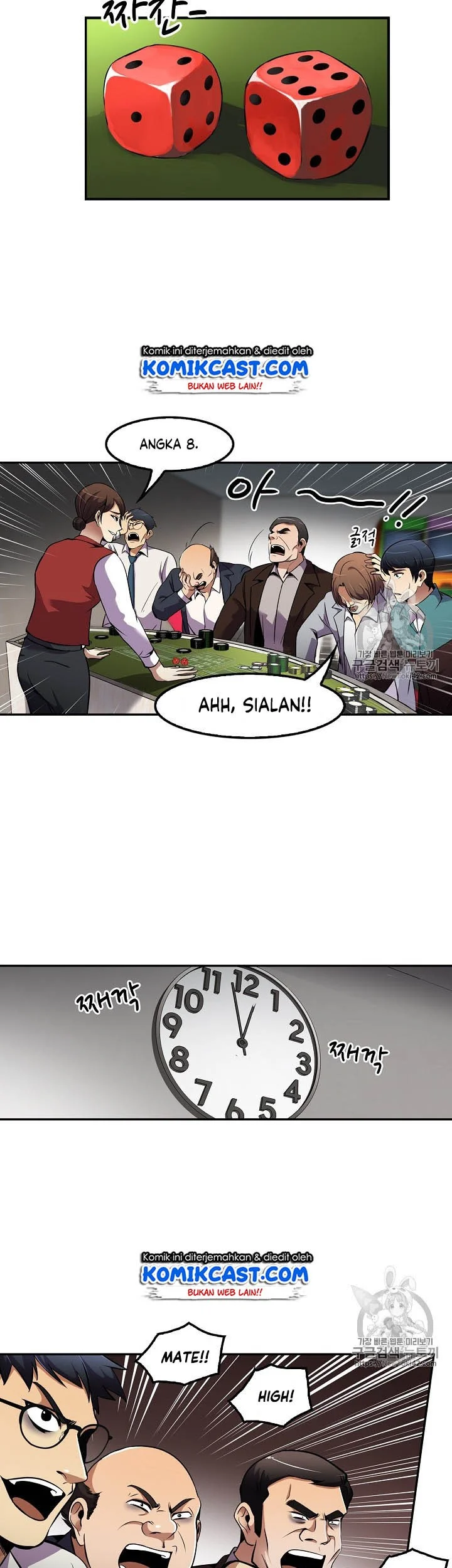 Again My Life Chapter 49 - halaman 34