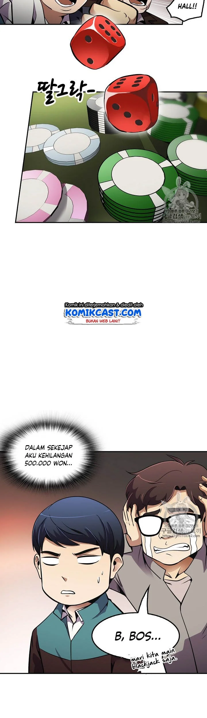 Again My Life Chapter 49 - halaman 35