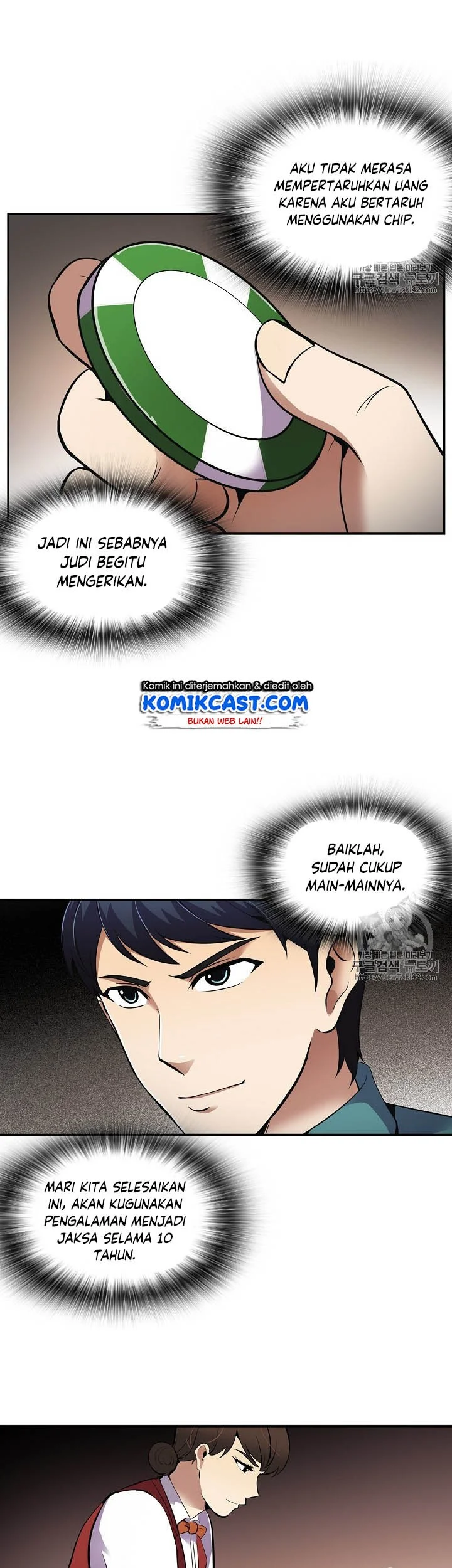 Again My Life Chapter 49 - halaman 36