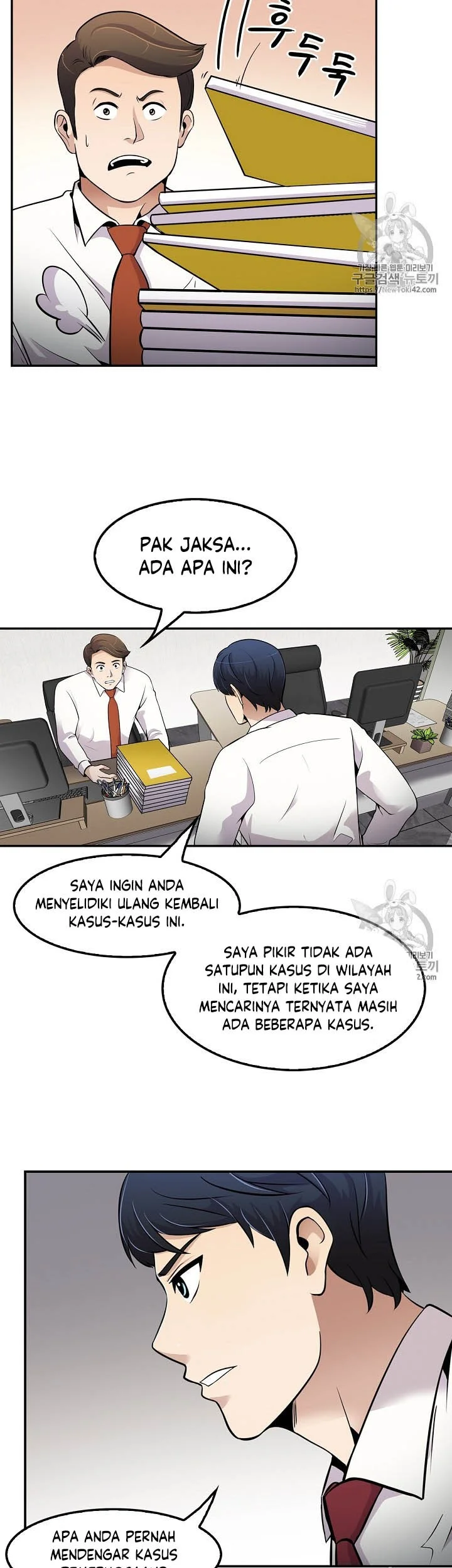 Again My Life Chapter 49 - halaman 8