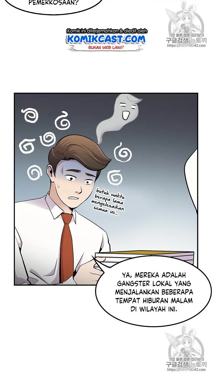 Again My Life Chapter 49 - halaman 9