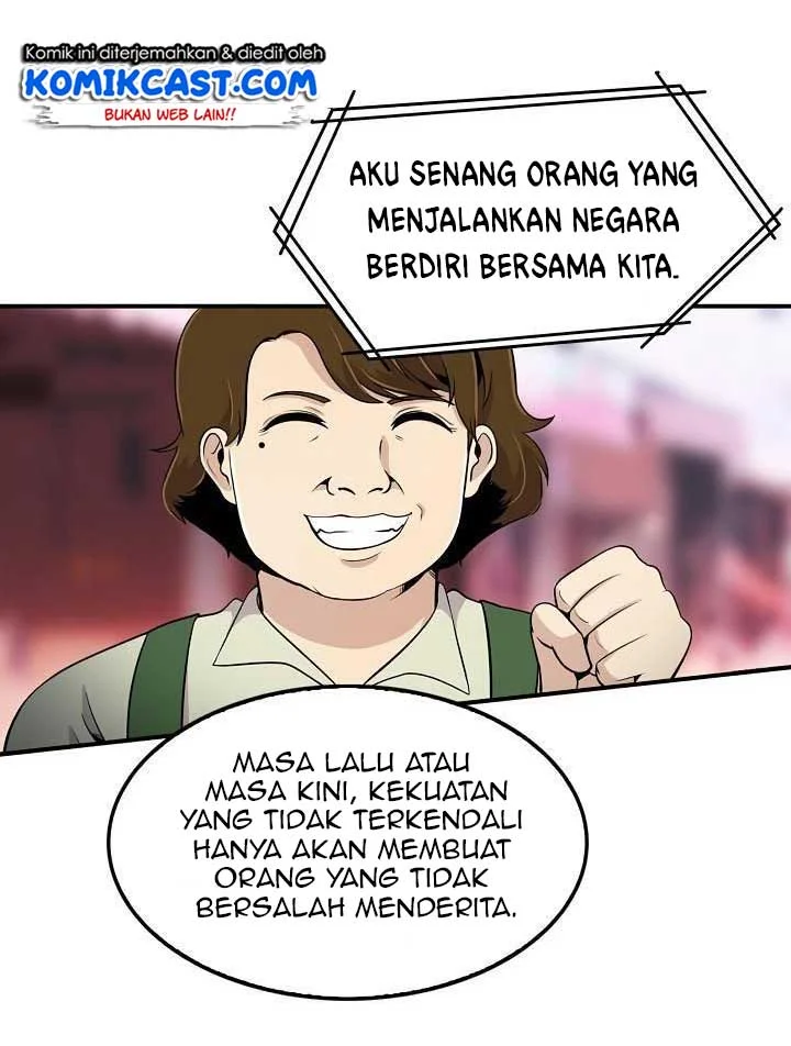 Again My Life Chapter 5 - halaman 26