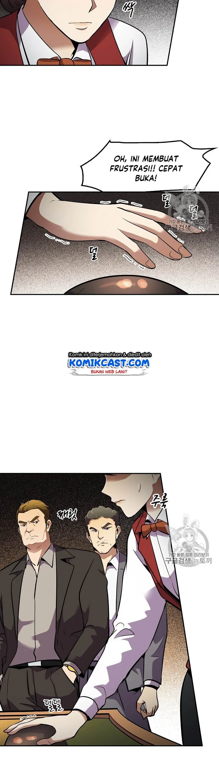 Again My Life Chapter 50 - halaman 11