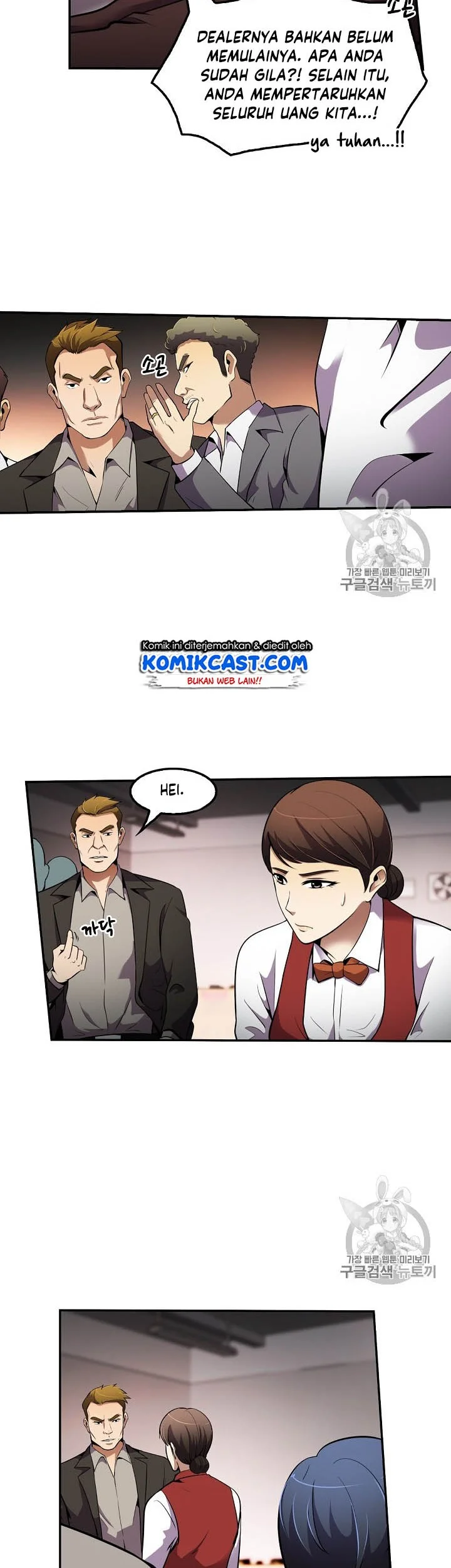 Again My Life Chapter 50 - halaman 2