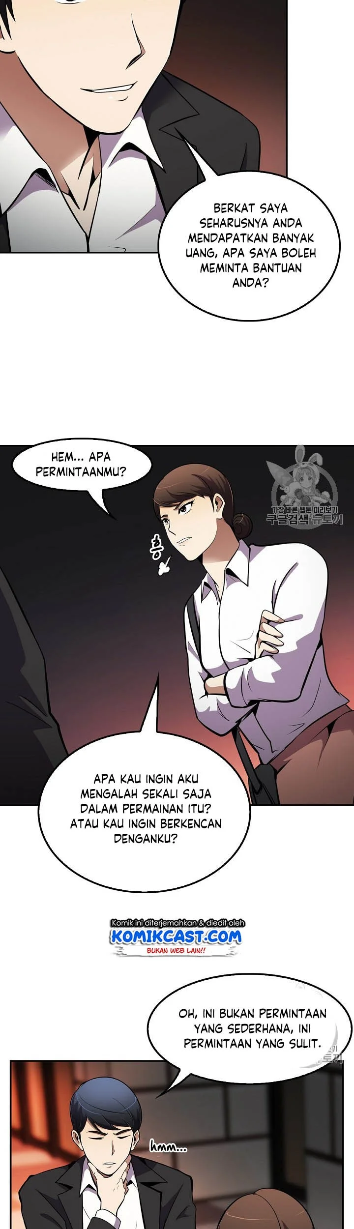 Again My Life Chapter 50 - halaman 20