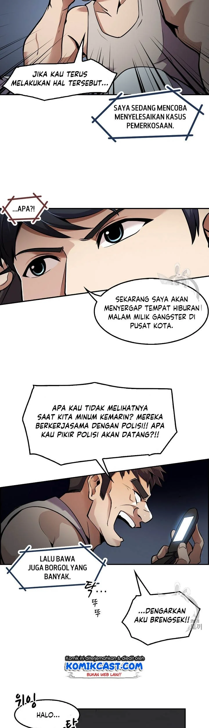 Again My Life Chapter 50 - halaman 25