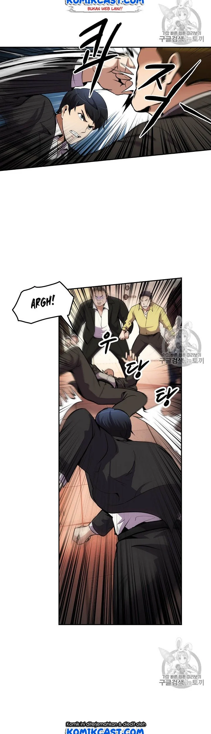 Again My Life Chapter 50 - halaman 38