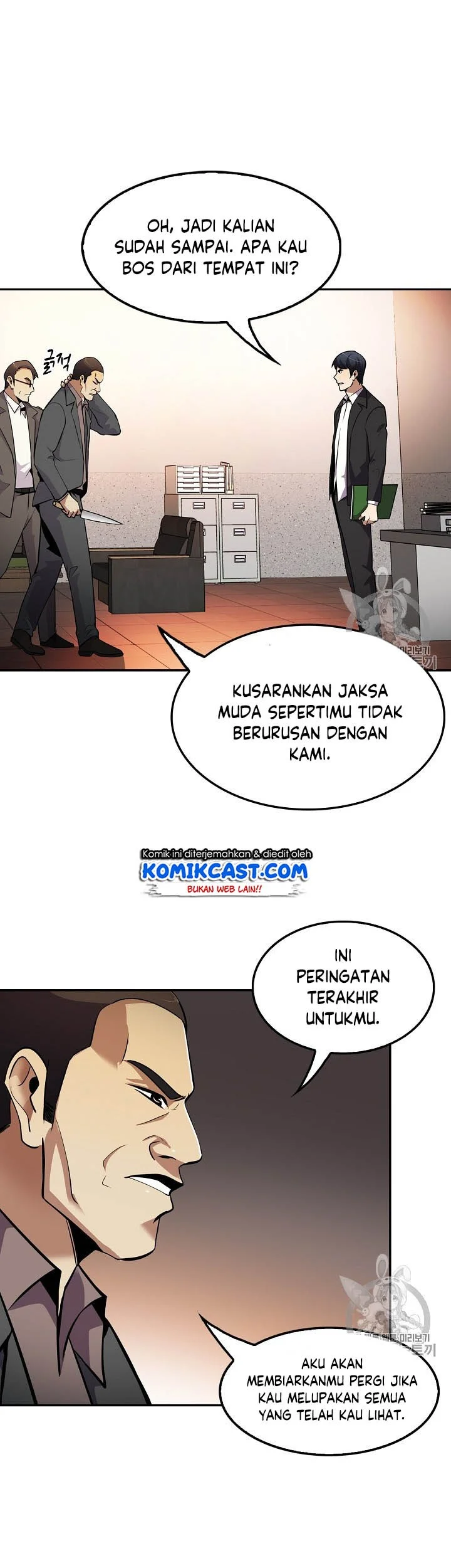 Again My Life Chapter 51 - halaman 16