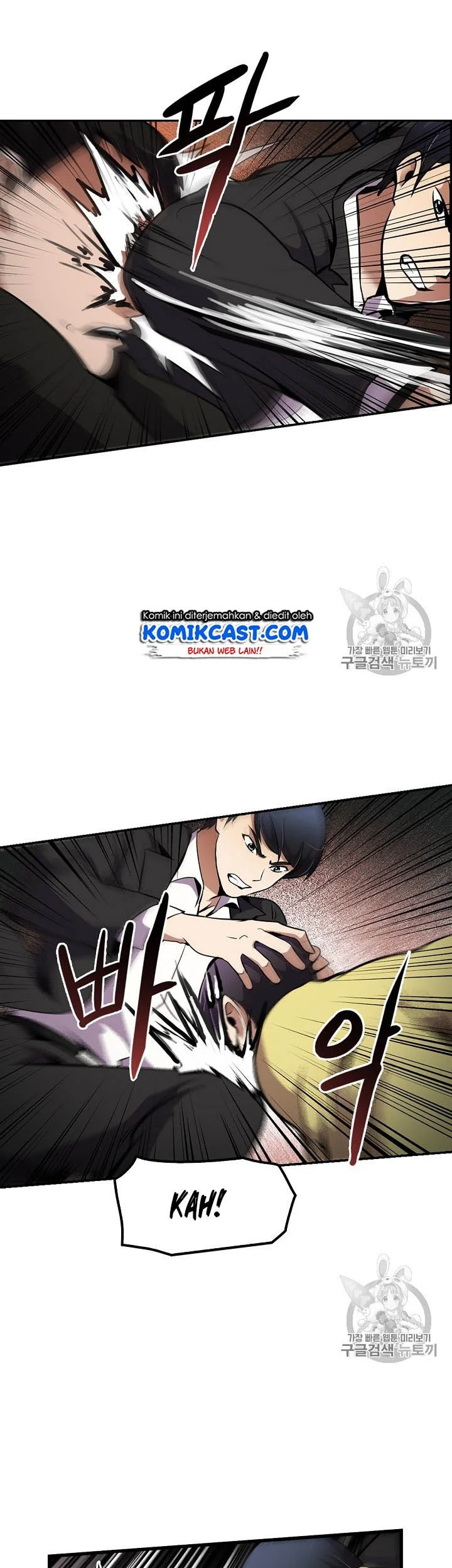 Again My Life Chapter 51 - halaman 6