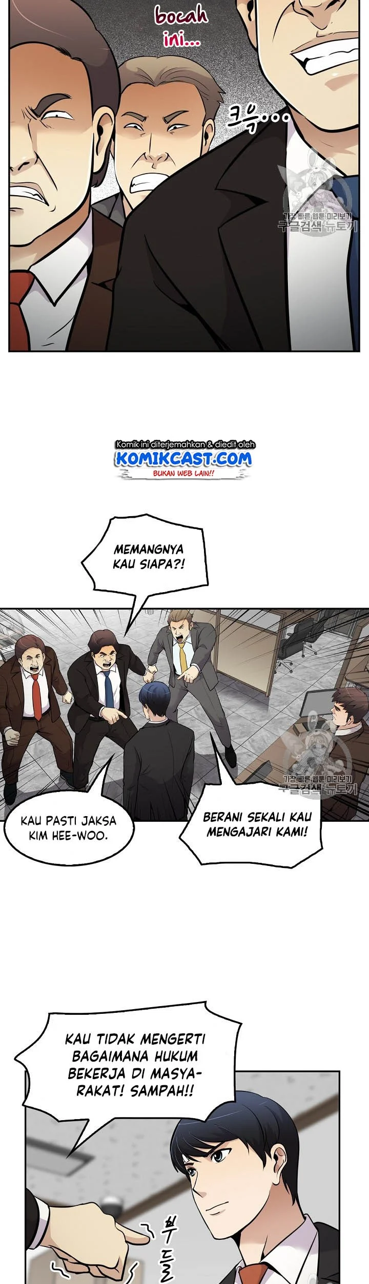 Again My Life Chapter 52 - halaman 39