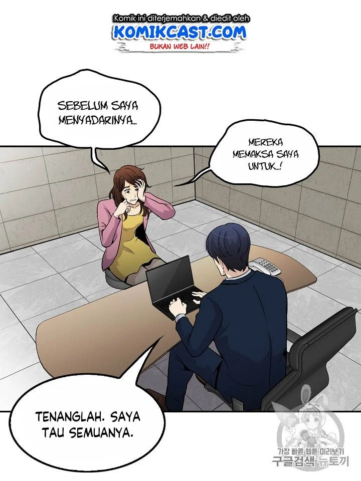 Again My Life Chapter 54 - halaman 13