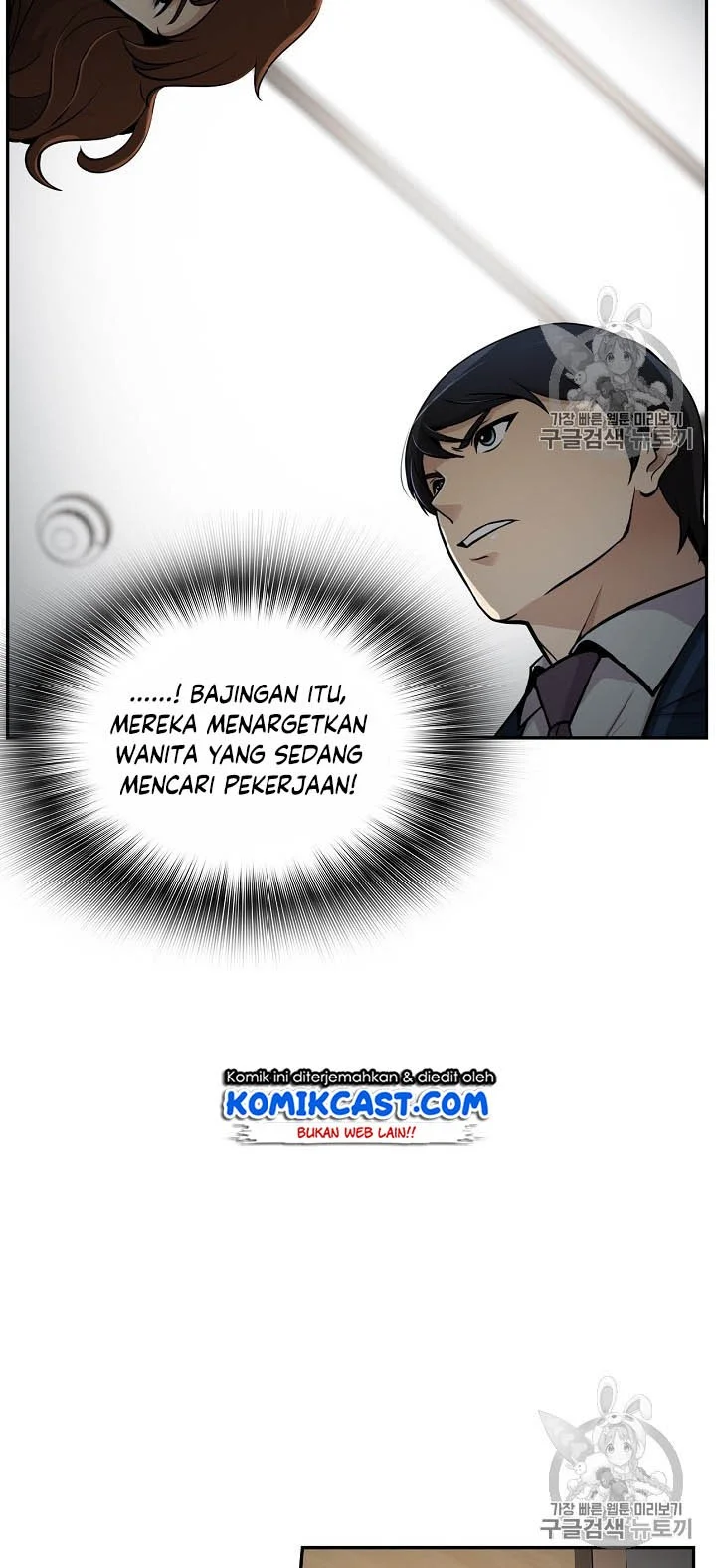 Again My Life Chapter 54 - halaman 16