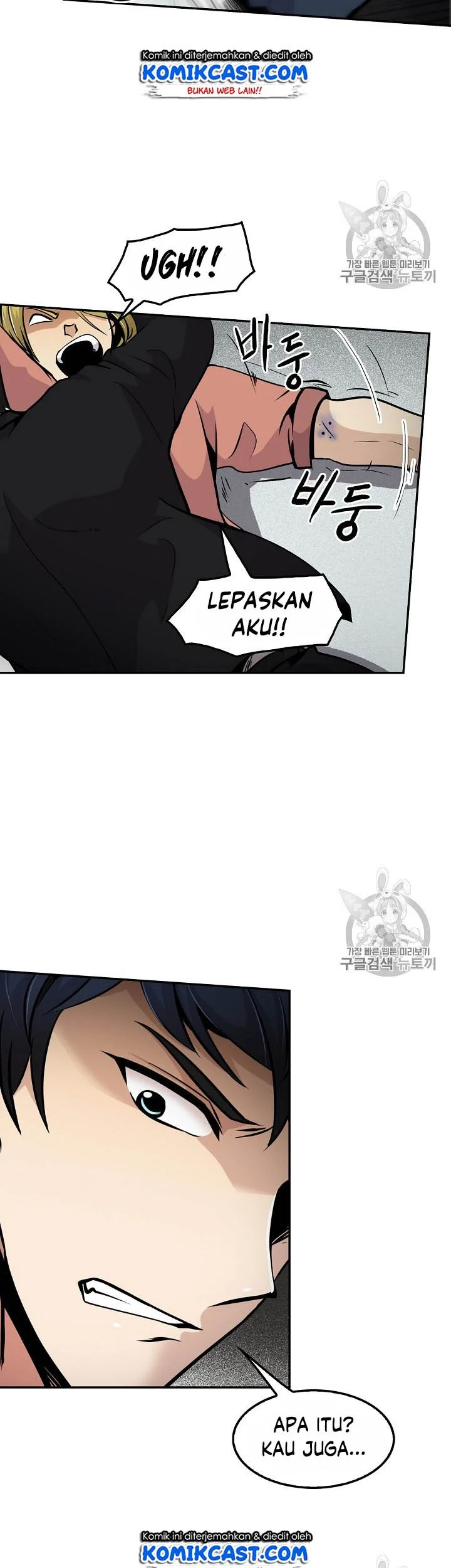 Again My Life Chapter 54 - halaman 29