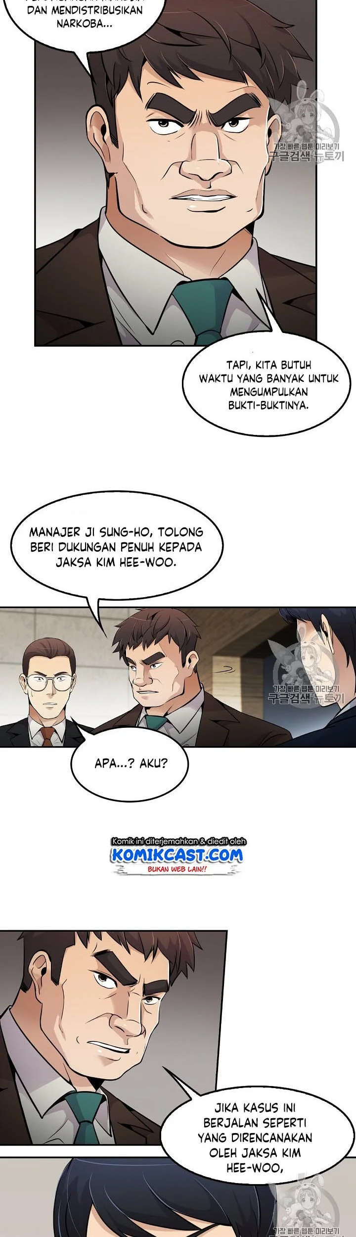 Again My Life Chapter 54 - halaman 4