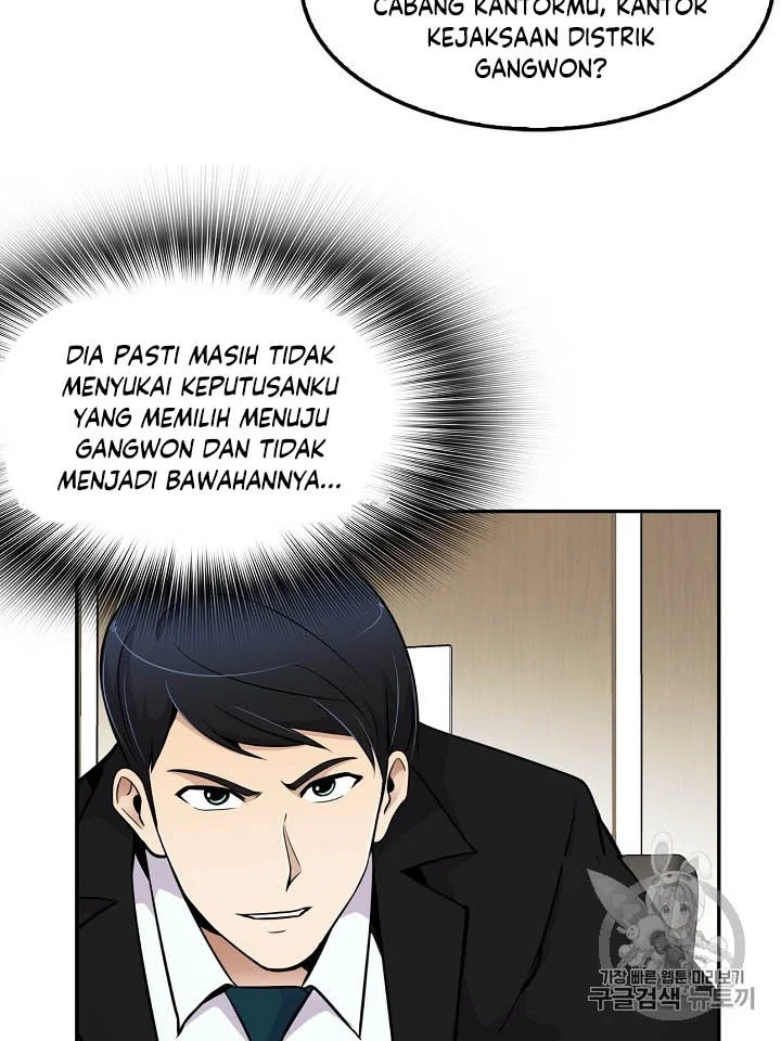 Again My Life Chapter 55 - halaman 19