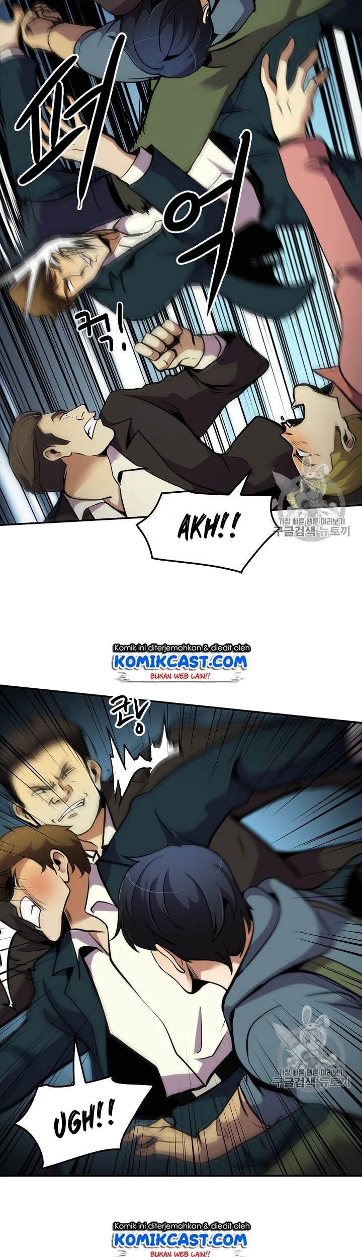 Again My Life Chapter 56 - halaman 19