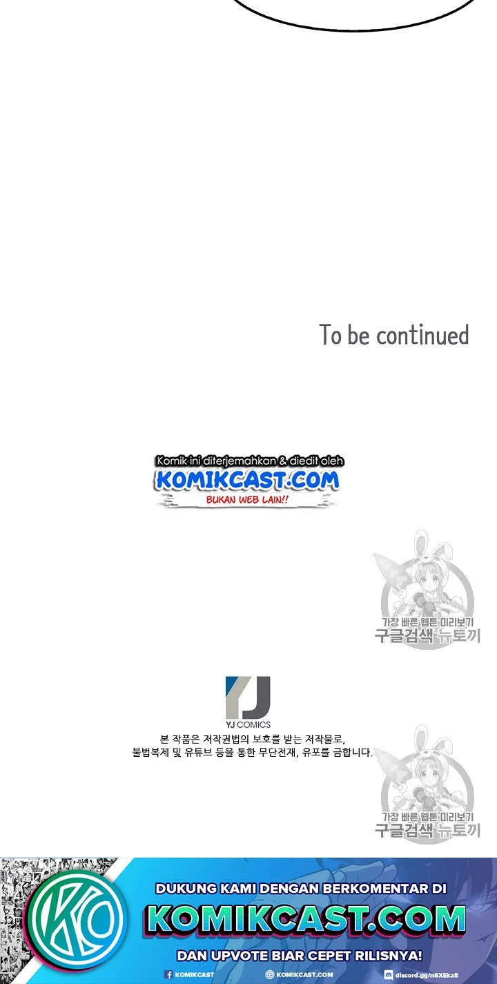 Again My Life Chapter 56 - halaman 38