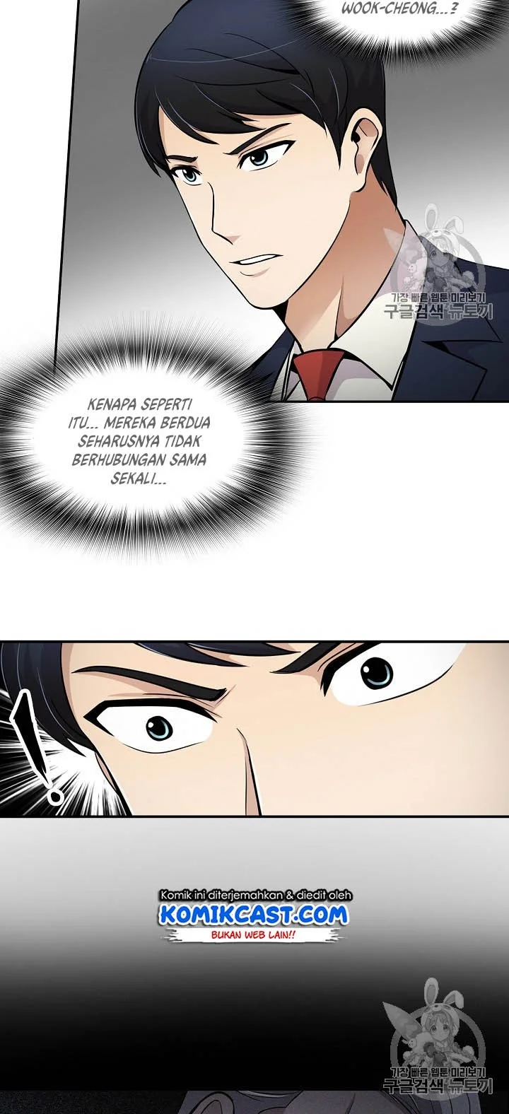 Again My Life Chapter 57 - halaman 11