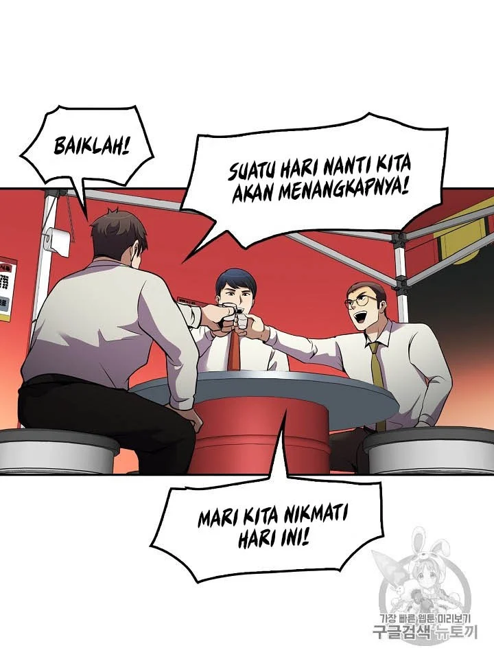 Again My Life Chapter 57 - halaman 26