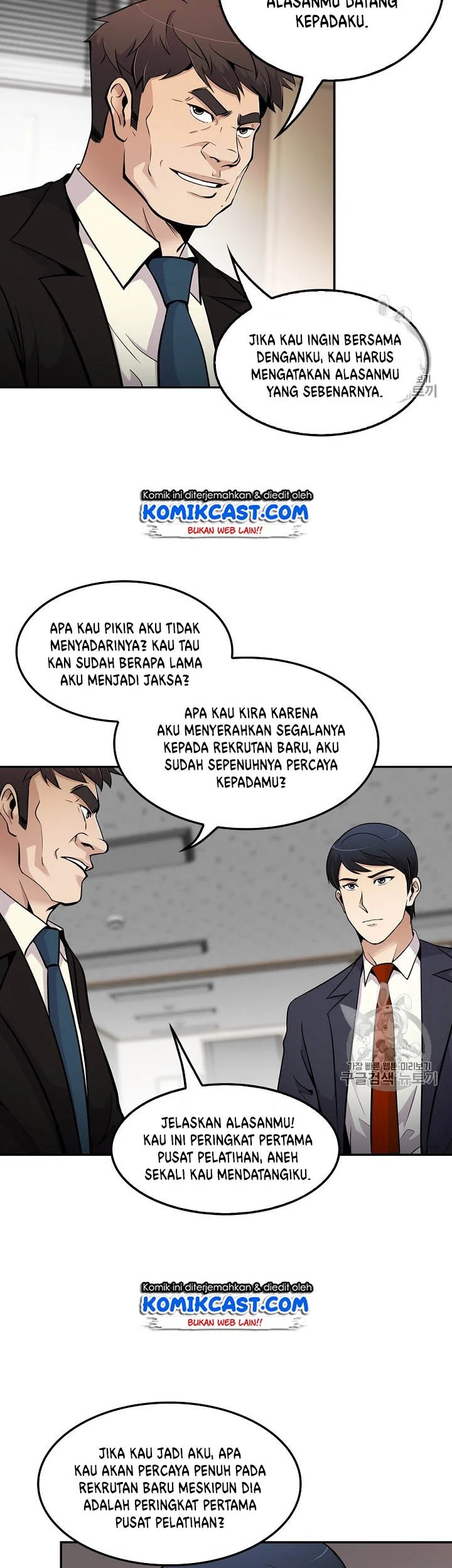 Again My Life Chapter 58 - halaman 3