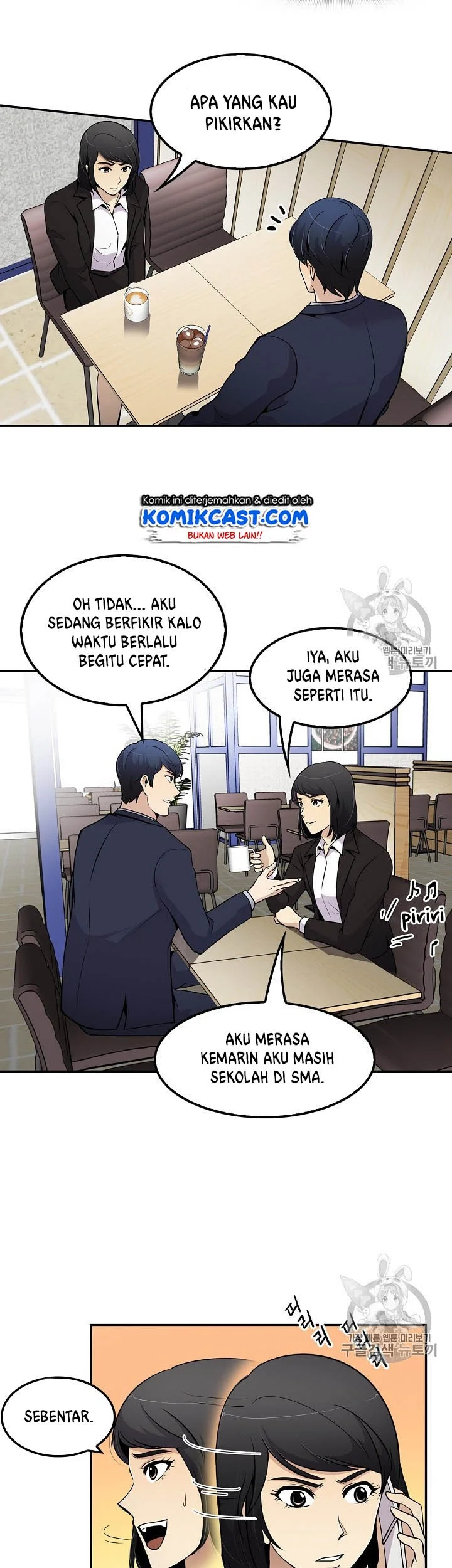 Again My Life Chapter 58 - halaman 34