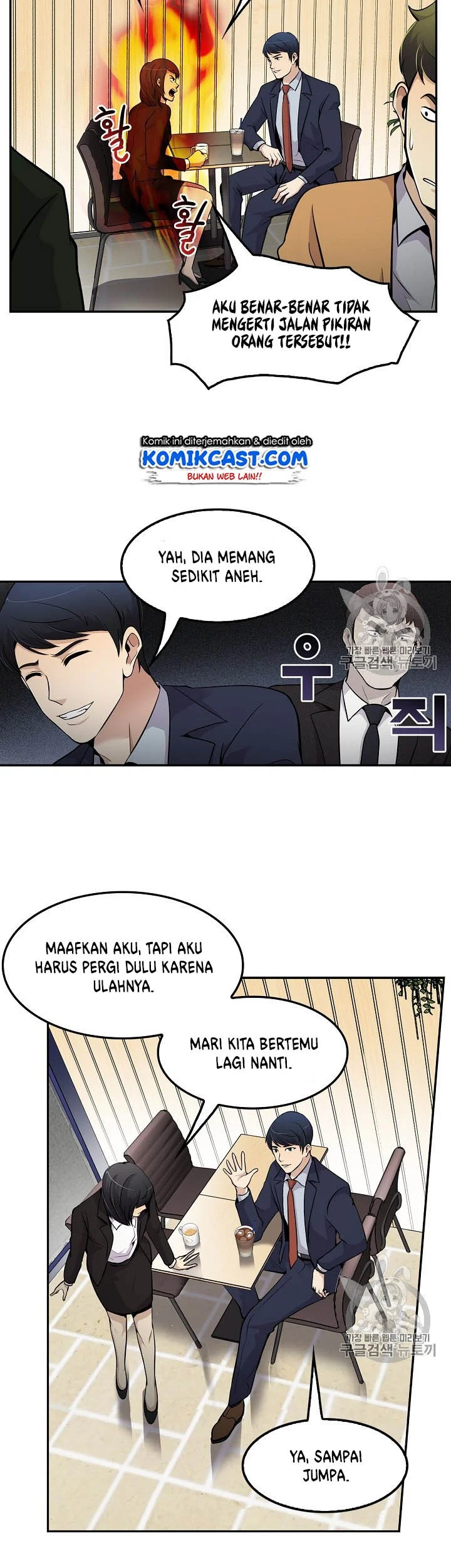 Again My Life Chapter 58 - halaman 38