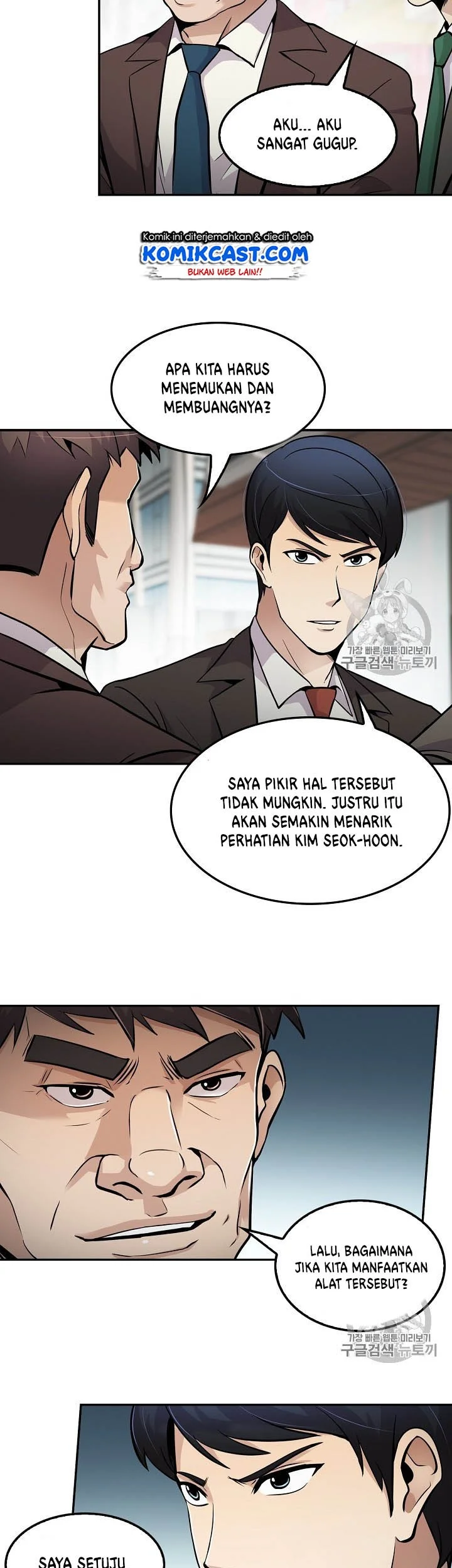Again My Life Chapter 59 - halaman 34