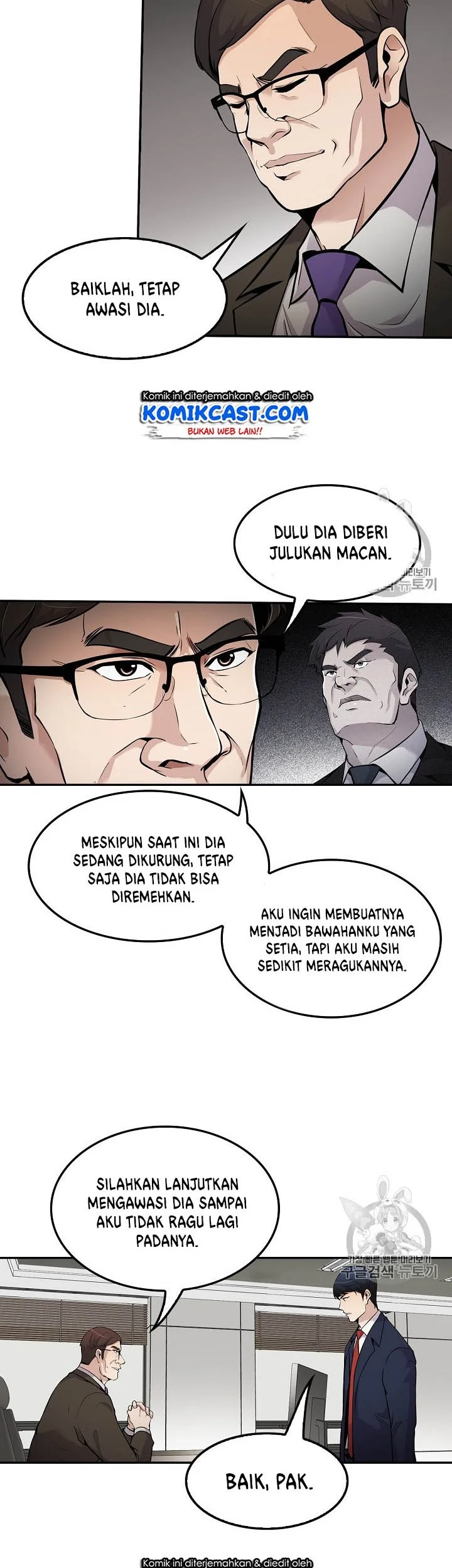 Again My Life Chapter 60 - halaman 2