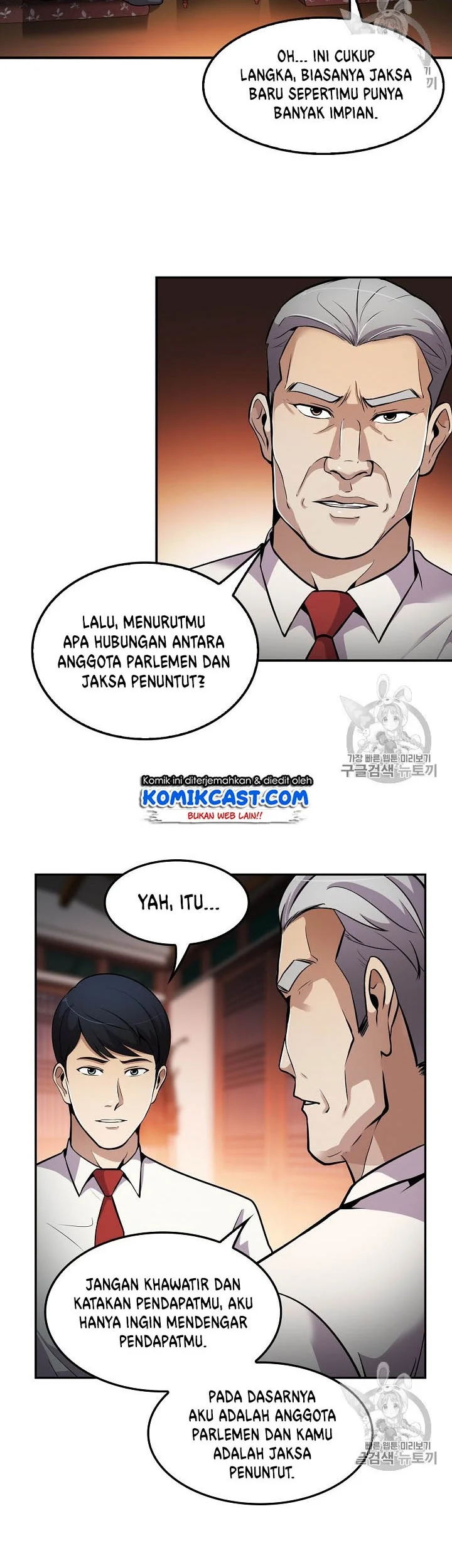 Again My Life Chapter 60 - halaman 30