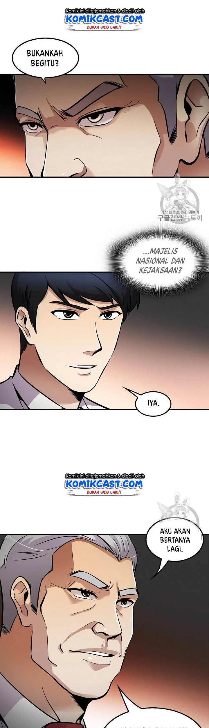 Again My Life Chapter 60 - halaman 38