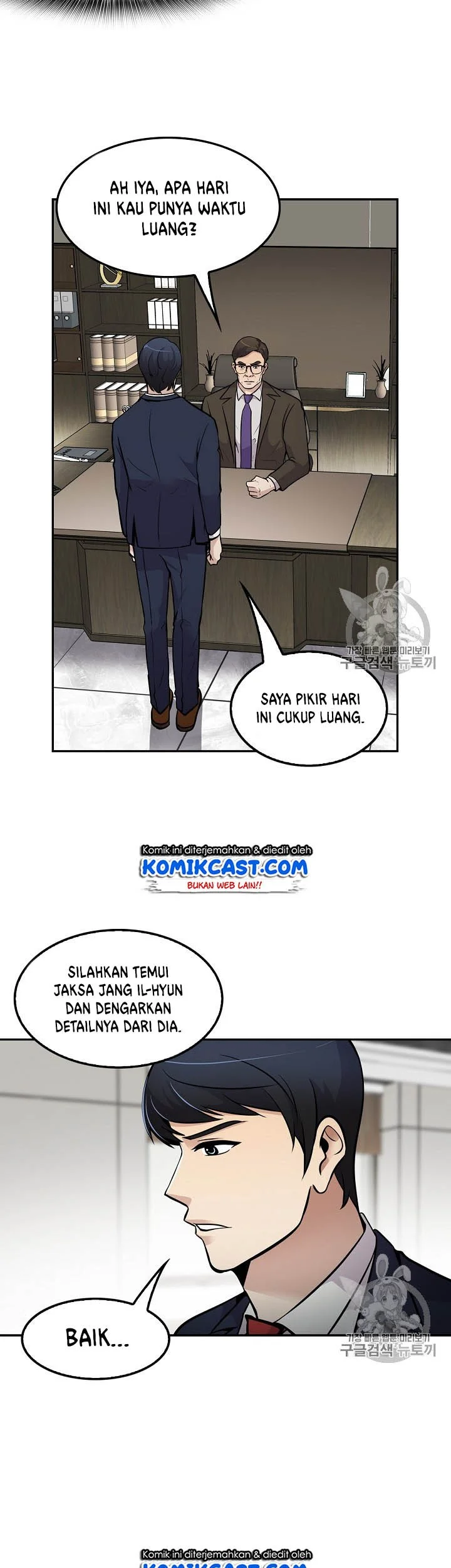 Again My Life Chapter 60 - halaman 5