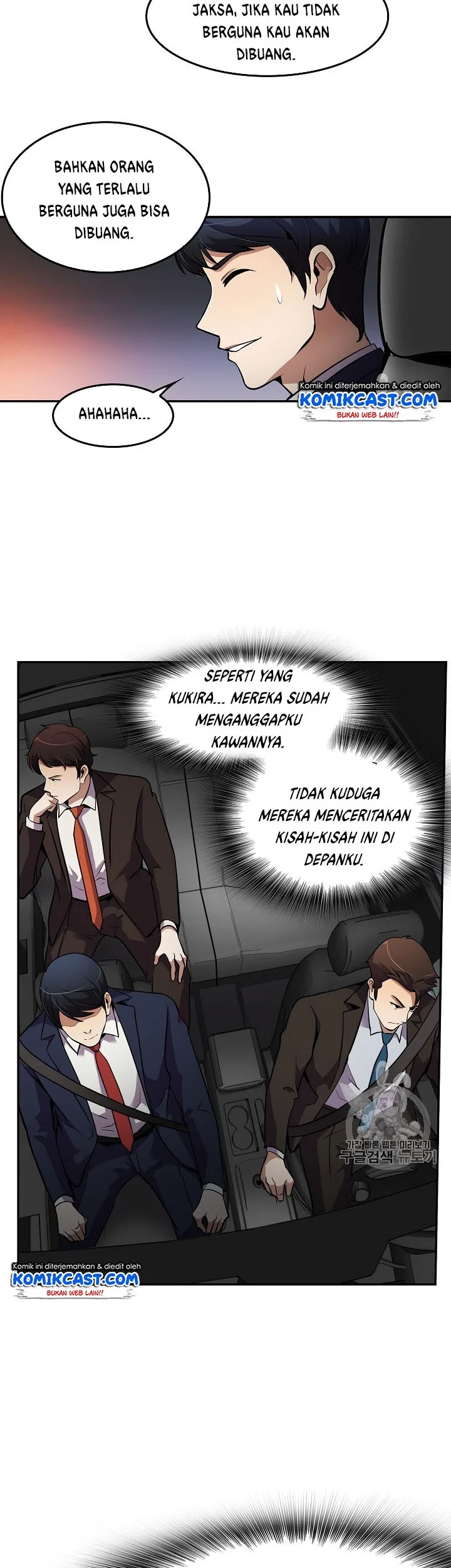 Again My Life Chapter 61 - halaman 12