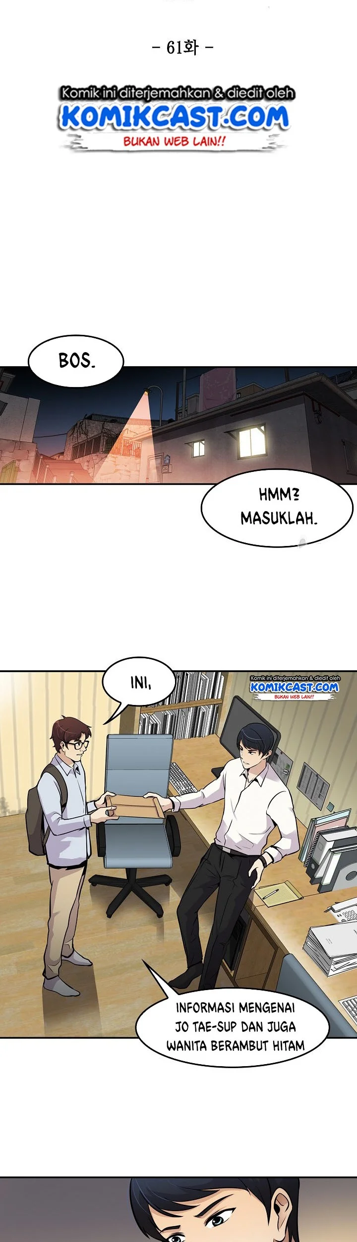 Again My Life Chapter 61 - halaman 14