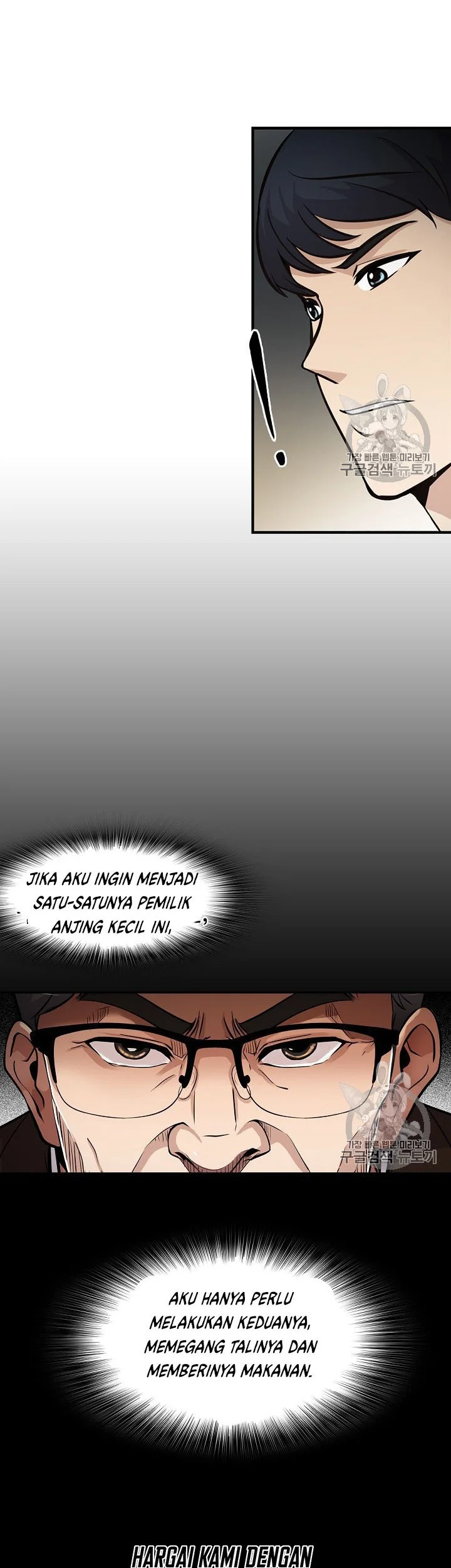 Again My Life Chapter 61 - halaman 42