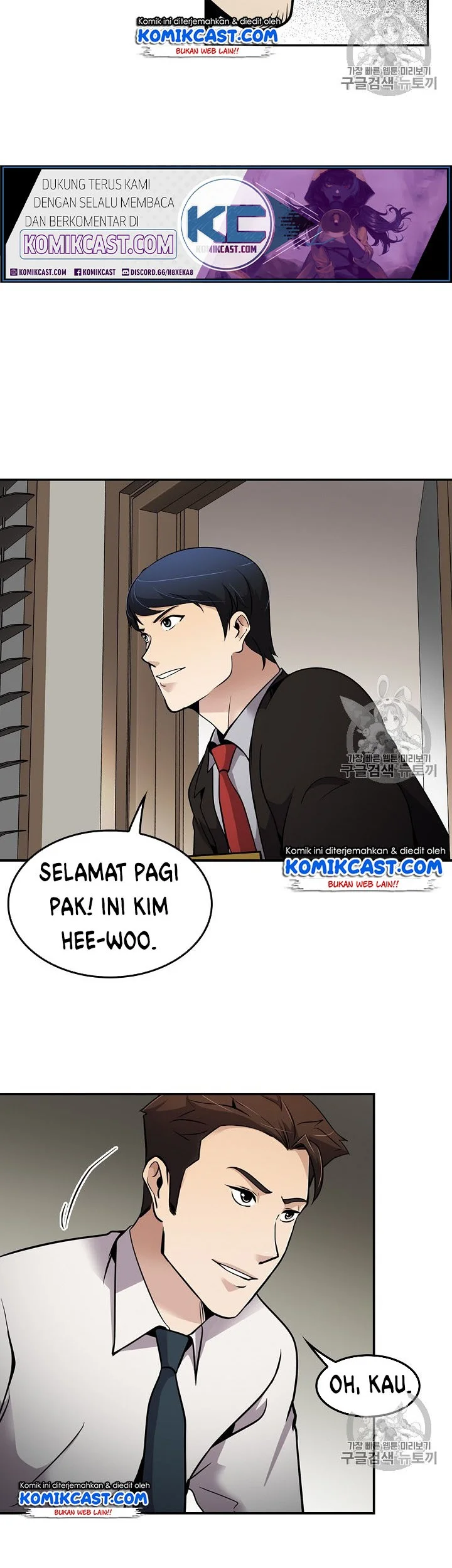 Again My Life Chapter 62 - halaman 13