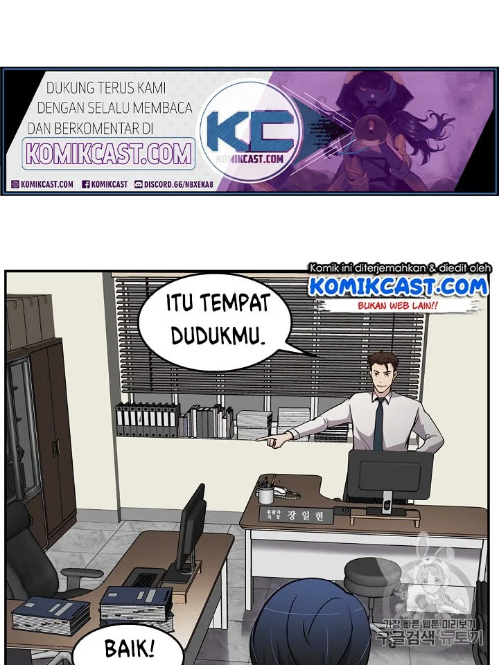 Again My Life Chapter 62 - halaman 14