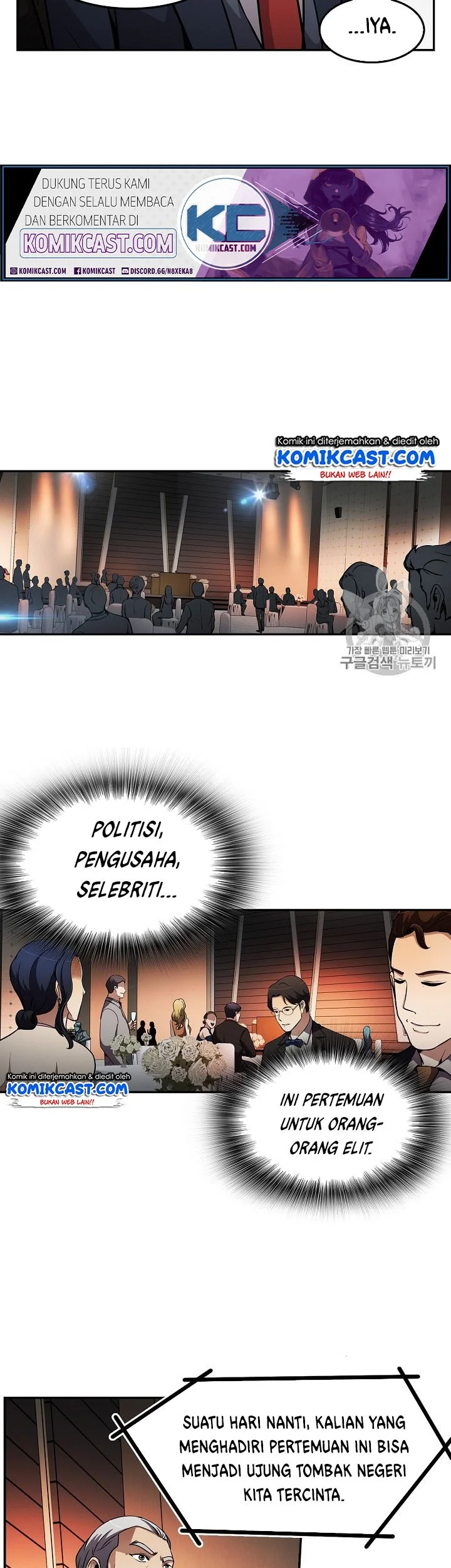 Again My Life Chapter 62 - halaman 20