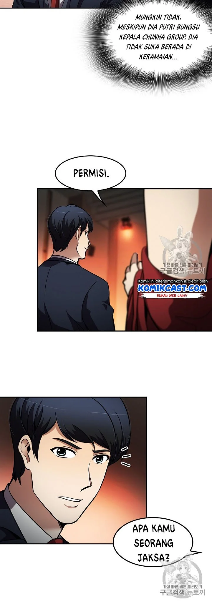 Again My Life Chapter 62 - halaman 24