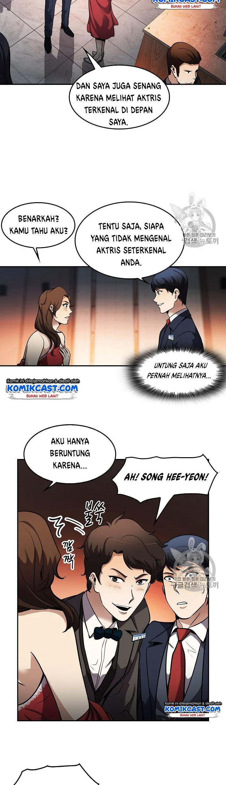 Again My Life Chapter 62 - halaman 26