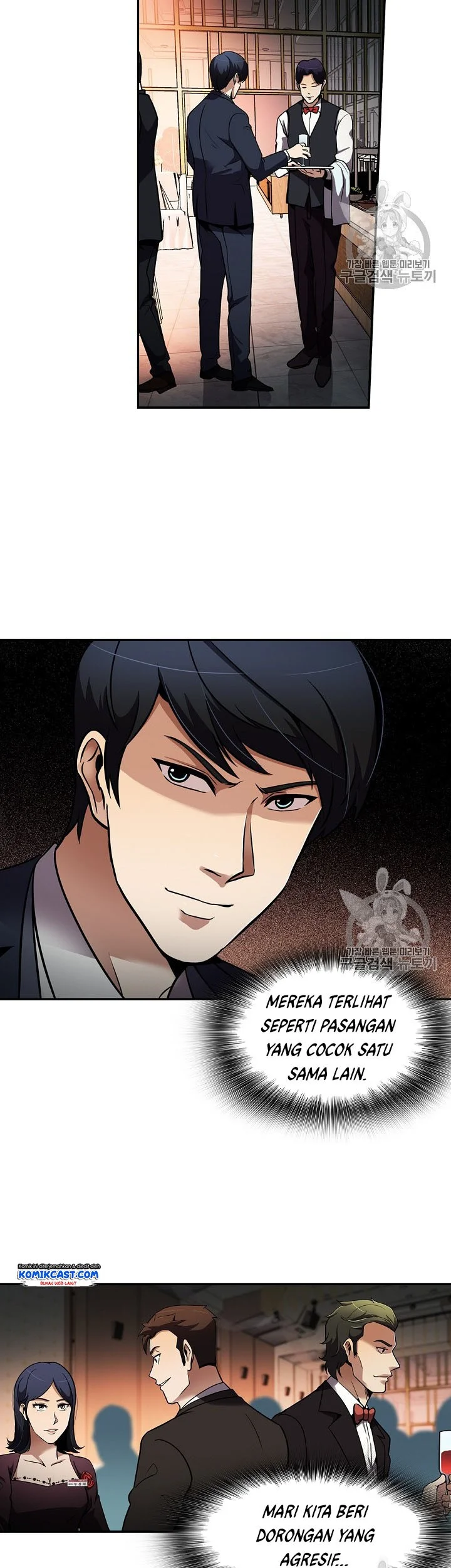 Again My Life Chapter 62 - halaman 37