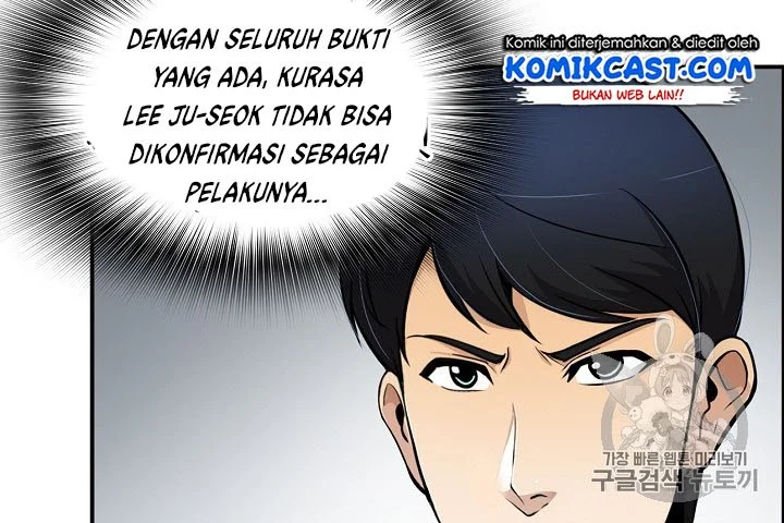 Again My Life Chapter 63 - halaman 39