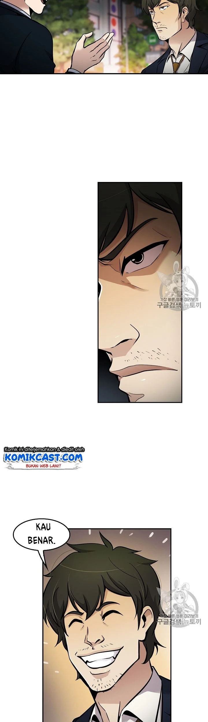 Again My Life Chapter 65 - halaman 26