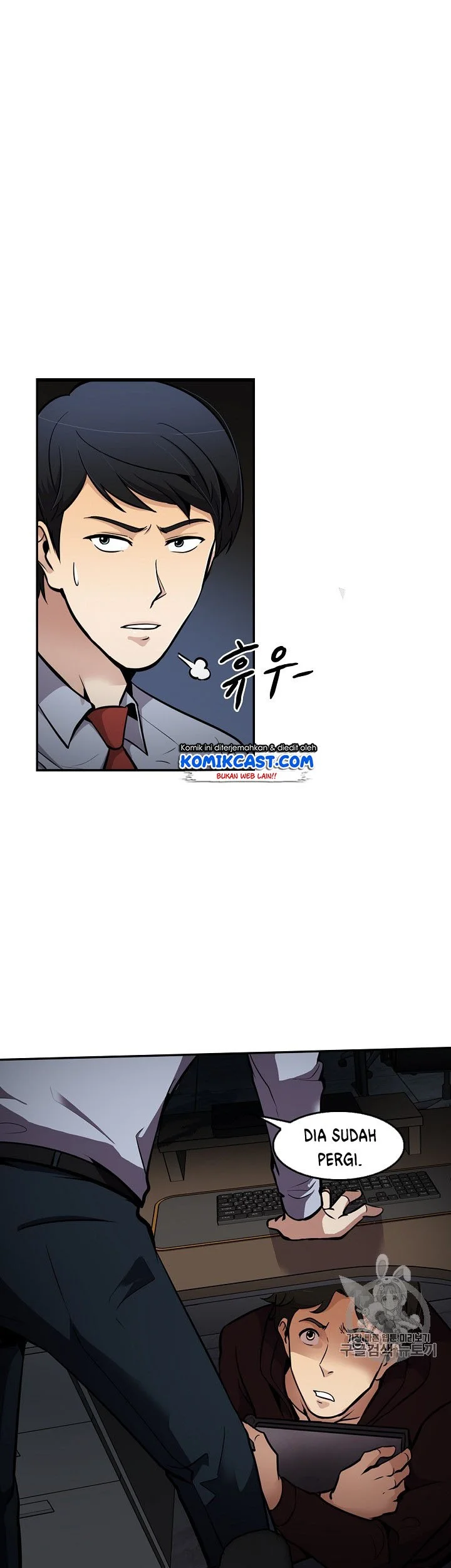 Again My Life Chapter 65 - halaman 6